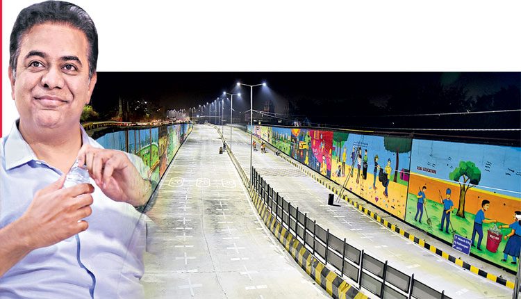 వ్యూహాత్మక ప్రగతి