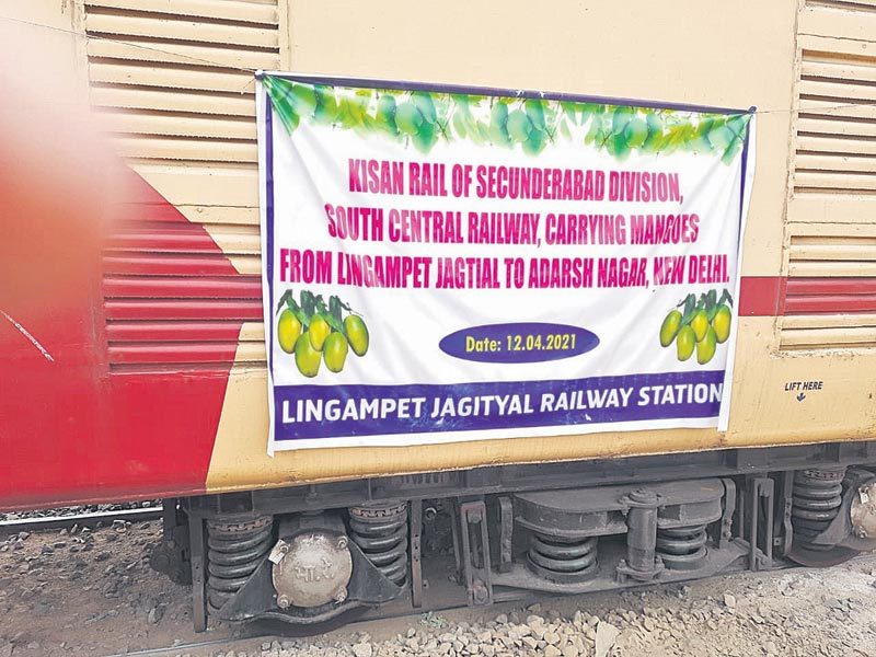 ఢిల్లీకి బైలెల్లిన మామిడి రైలు