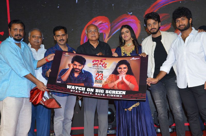 Ishq (Not a Love Story) Movie Pre Release Event Photos