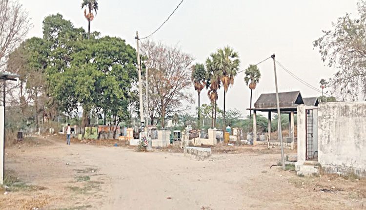 ఆఖరి మజిలీకి అన్ని సౌకర్యాలు