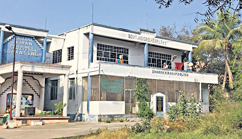 హోమియో దవాఖానలో ఐసొలేషన్‌