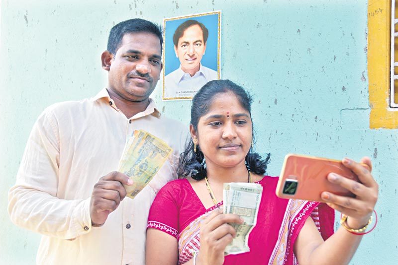 సంతోషం.. డబుల్‌