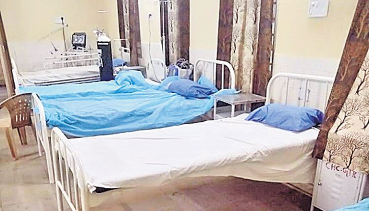 ఘట్‌కేసర్‌ ప్రభుత్వ దవాఖానలో ఐసొలేషన్‌ వార్డు ఏర్పాటు