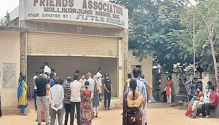 అయోమయం..భయం భయం