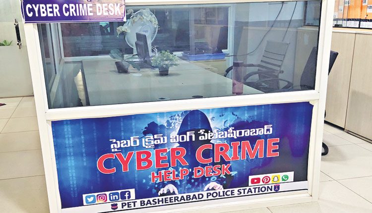 బరితెగిస్తున్న.. హ్యాకర్లు.!