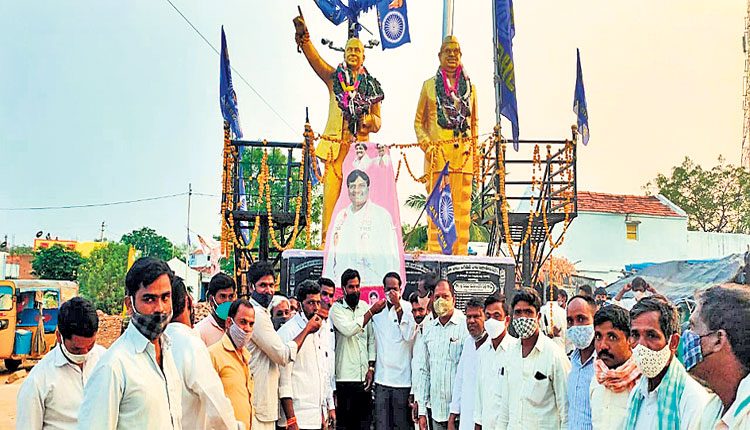 కొత్త మండలాలకు గ్రీన్‌ సిగ్నల్‌