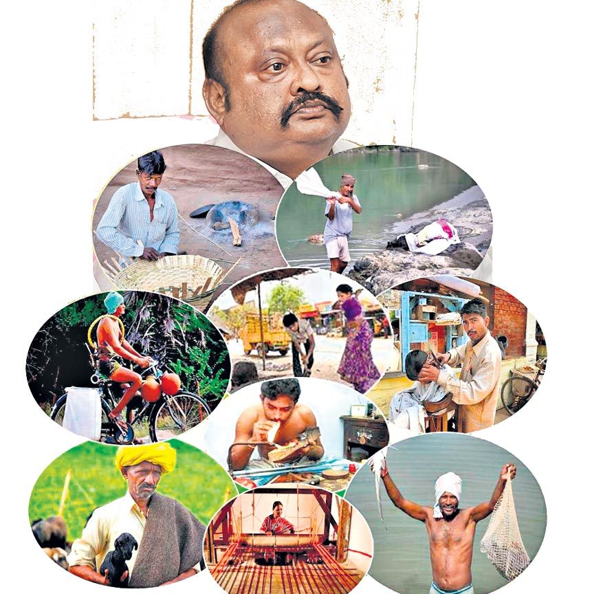 బీసీల సంక్షేమం కోసం ‘కేసీఆర్‌ ఆపద్బంధు’