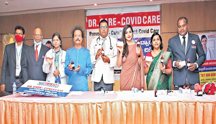 కరోనా బాధితులకు హోమియోపతిలోనూ మంచి మందులు