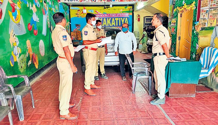 ఎన్నికలకు అన్ని ఏర్పాట్లు పూర్తి