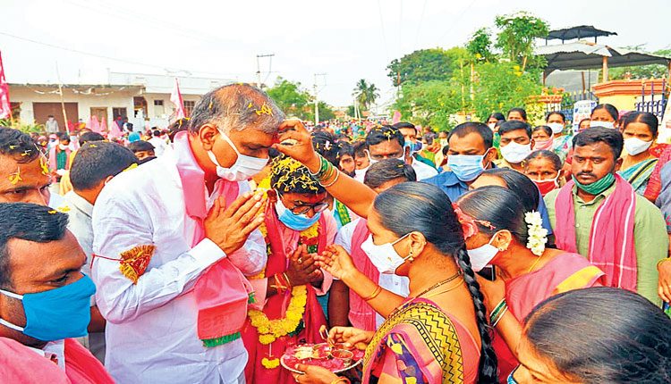 వార్‌ వన్‌సైడే