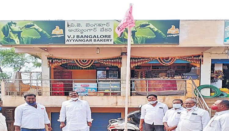 టీఆర్‌ఎస్‌ పాలనలో అద్భుత ప్రగతి