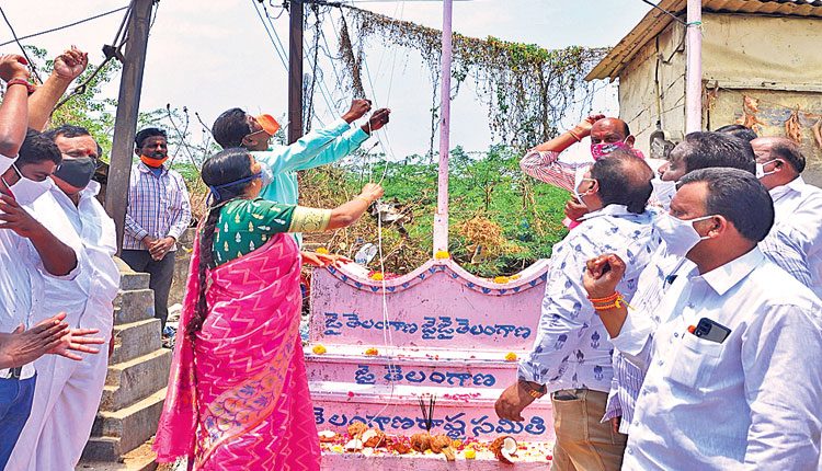 సీఎం కేసీఆర్‌ ఆశయాన్ని నెరవేరుస్తాం..