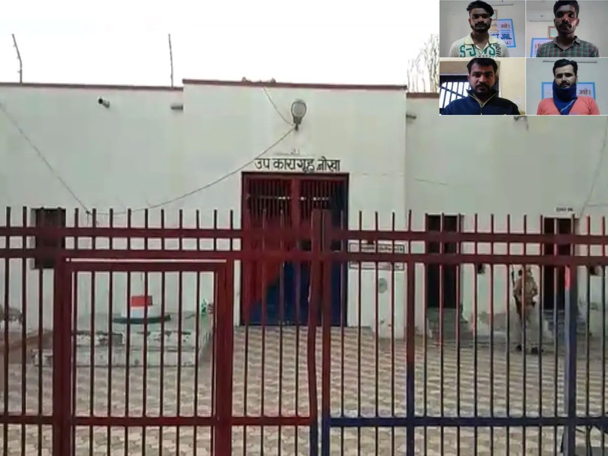 రాజస్థాన్‌ జైలు నుంచి ఖైదీలు పరారీ
