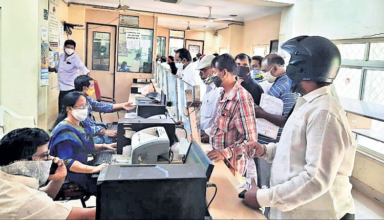 రికార్డు ఆస్తిపన్ను రాబడి