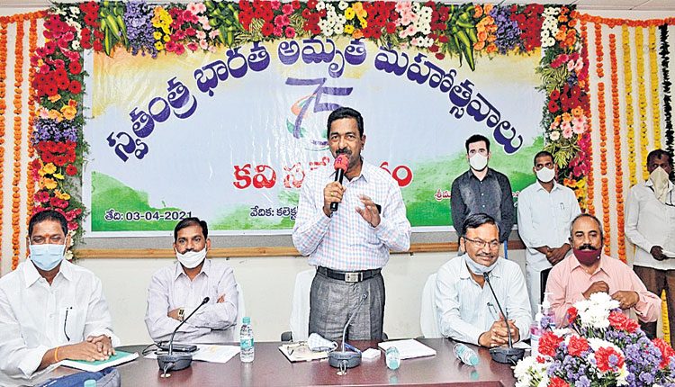 తెలంగాణతోనే కళాకారులకు గుర్తింపు