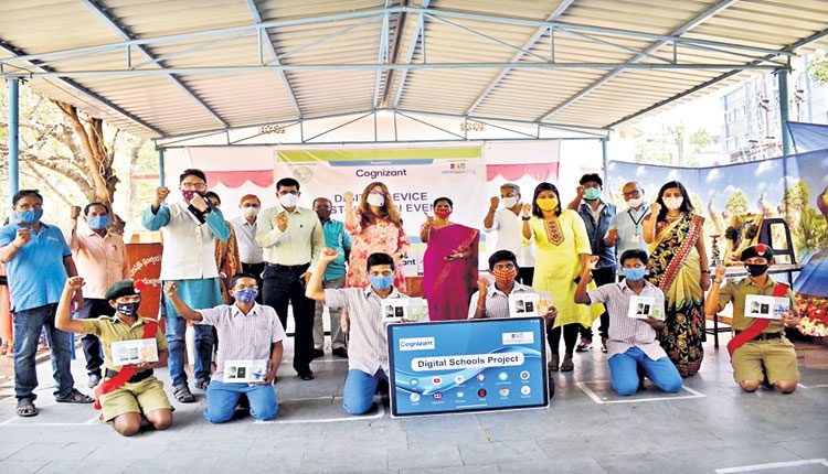 ప్రభుత్వ పాఠశాలలకు ‘కాగ్నిజెంట్‌’ చేయూత