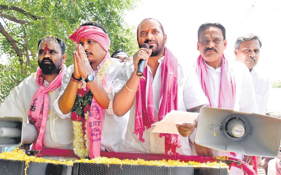 కాంగ్రెస్‌ ఖేల్‌ ఖతం