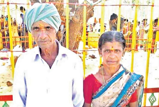 భారం కావొద్దని.. వృద్ధ దంపతులు