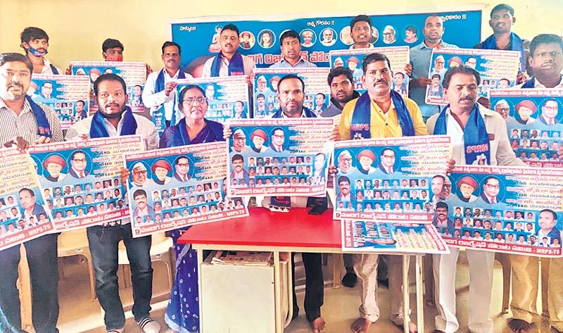 మహనీయుల జయంత్యుత్సవాలు నిర్వహించాలి