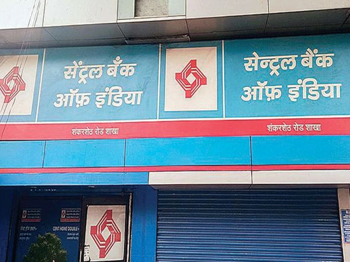 టీకా వేసుకోండి.. ఎక్కువ వ‌డ్డీ పొందండి..!