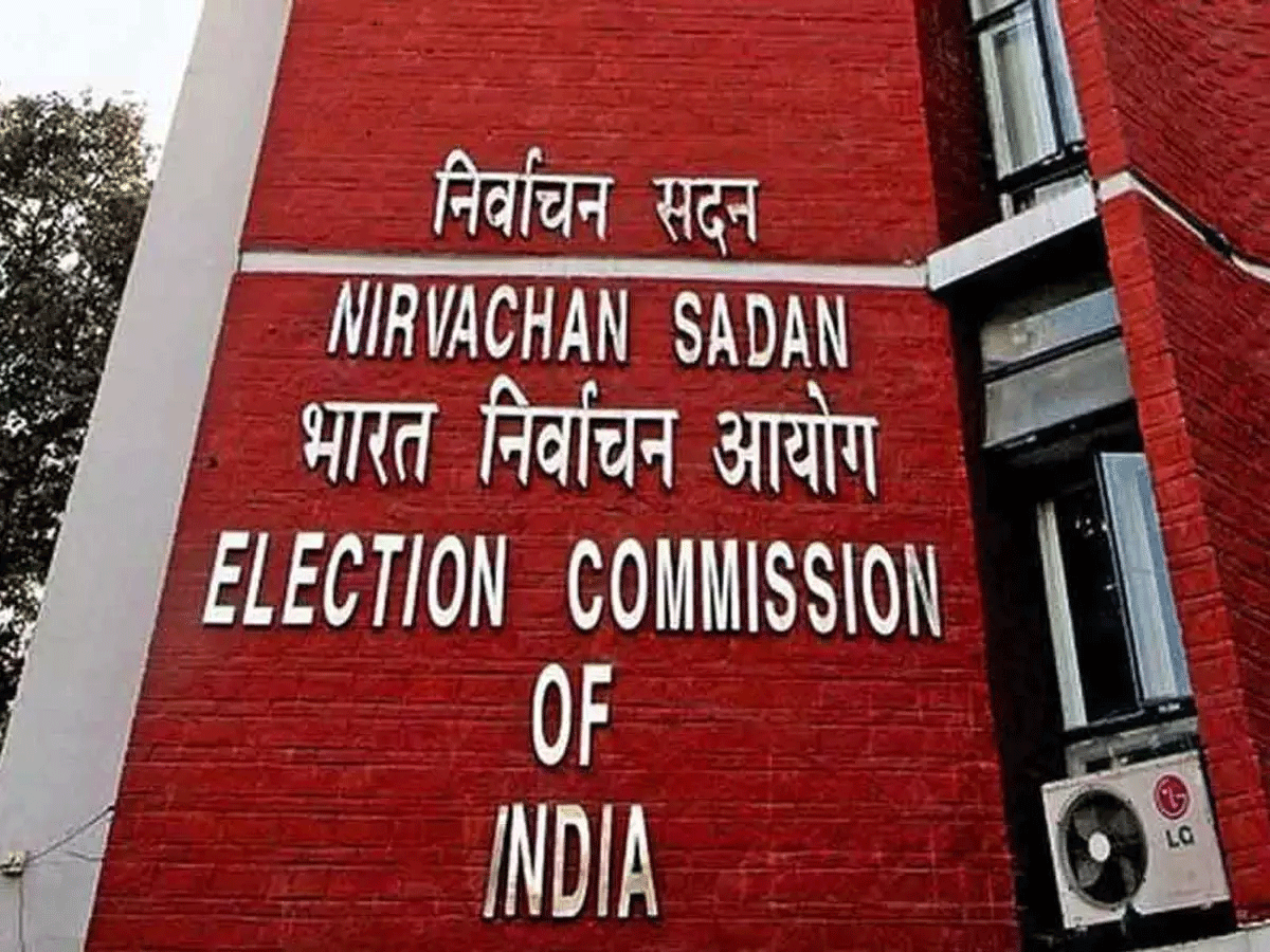 కరోనా నిబంధనల ఉల్లంఘన : 13 మంది అభ్యర్థులపై ఎఫ్ఐఆర్