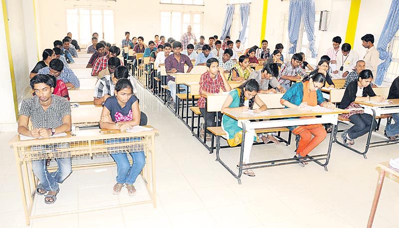 ఏప్రిల్‌ సెషన్‌ జేఈఈ మెయిన్‌ వాయిదా