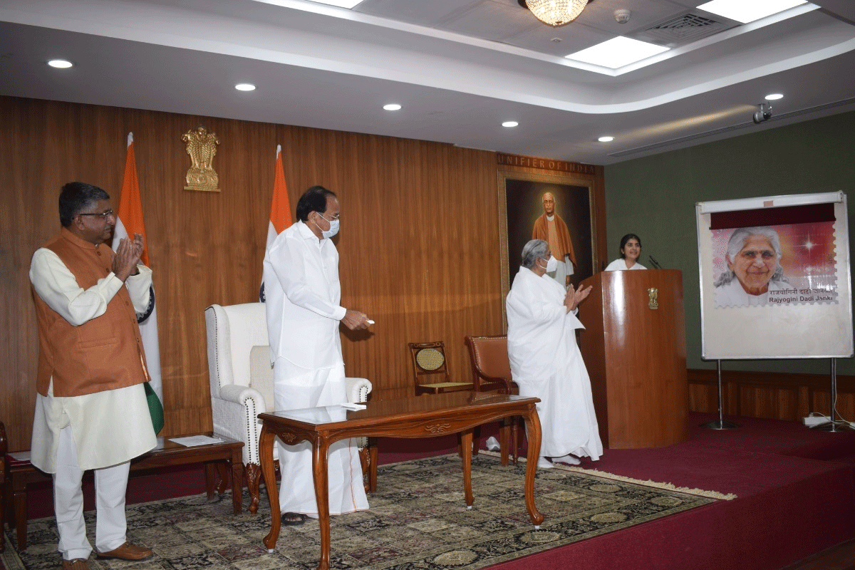 సమాజంలో వివక్ష ఏ రూపంలో ఉన్నా పారద్రోలాలి: వెంక‌య్య‌నాయుడు