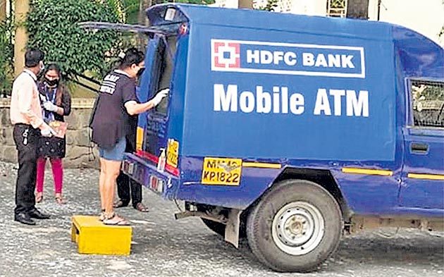 హెచ్‌డీఎఫ్‌సీ సంచార ఏటీఎంలు