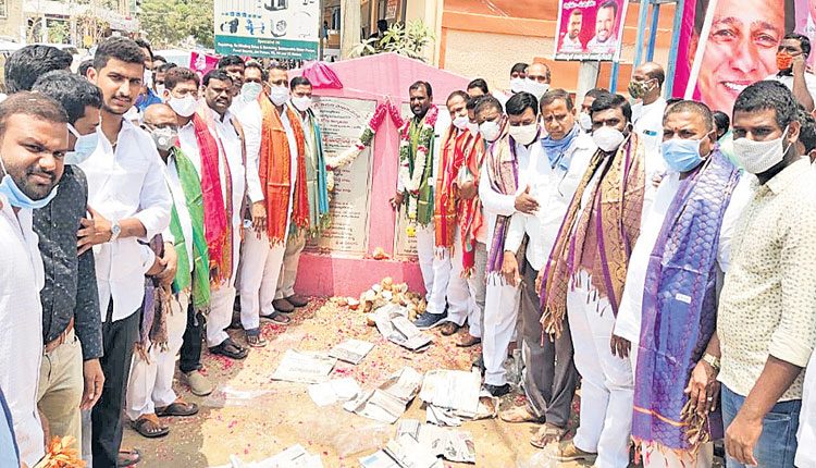 ప్రజా సంక్షేమమే ప్రభుత్వ ధ్యేయం