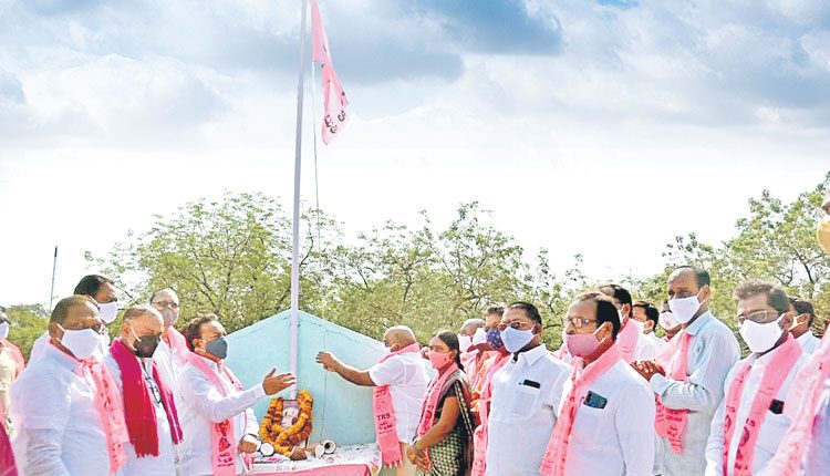 ఆవిర్భావోత్సాహం