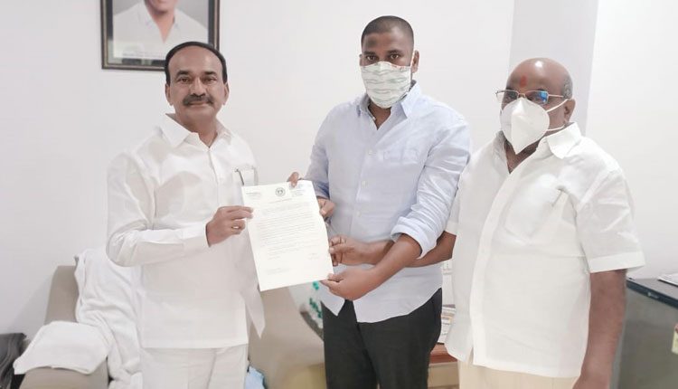 ఈటలకు విప్‌ వినతి