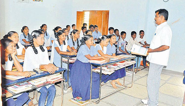 టీచర్లకు ‘గుర్తింపు’