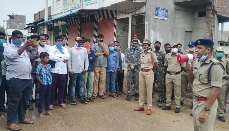 శాంతి భద్రతల పరిరక్షణకే కార్డన్‌ సెర్చ్‌