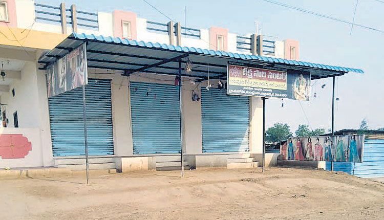 స్వచ్ఛంద లాక్‌డౌన్‌