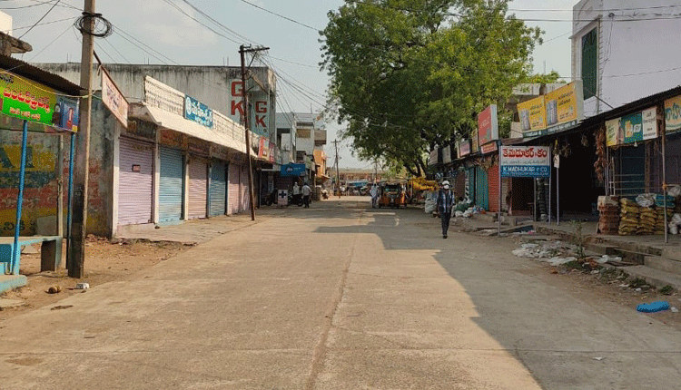 కరోనా కట్టడికి ‘లాక్‌డౌన్‌’