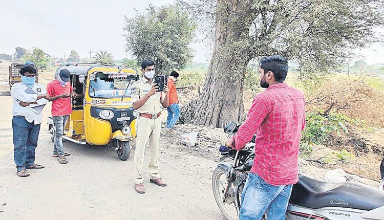 మాస్క్‌ ధరించకుంటే