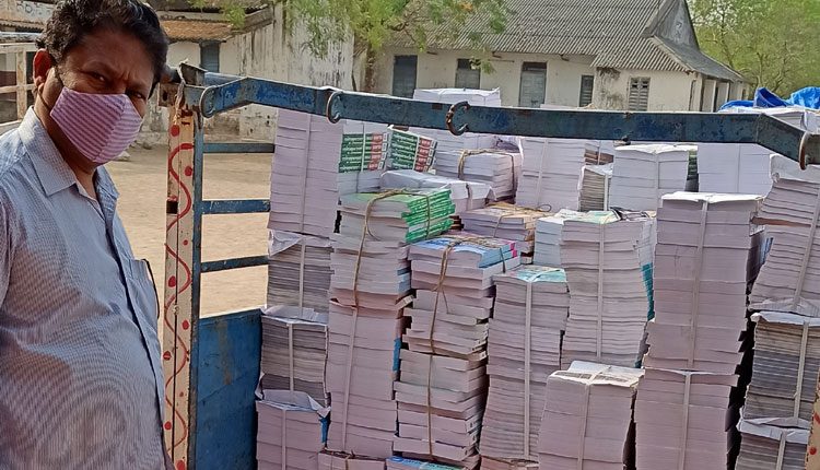 ఓపెన్‌కు క్రేజ్‌