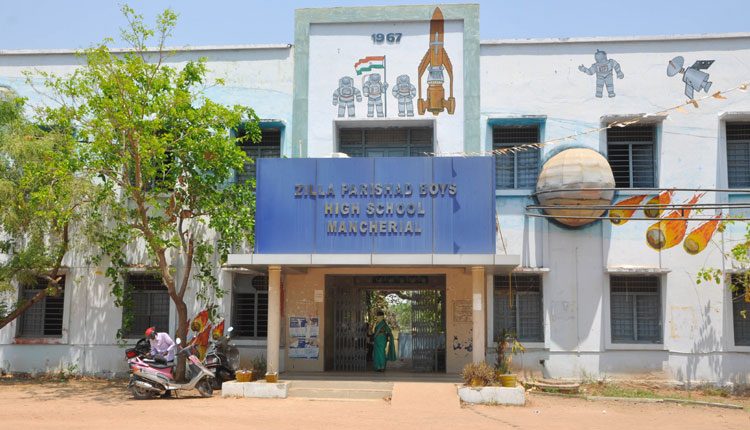 నిరీక్షణకు తెర..