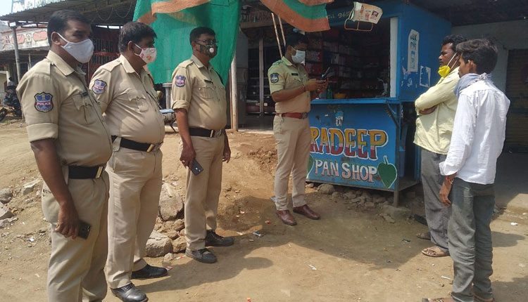 మాస్కు ధరించకుంటే జరిమానా