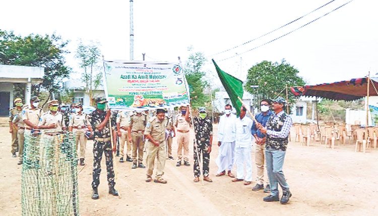 అడవుల సంరక్షణ అందరి బాధ్యత