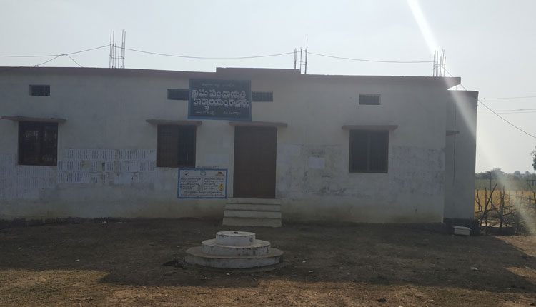 311 జీపీలు..రూ. 5.25 కోట్లు