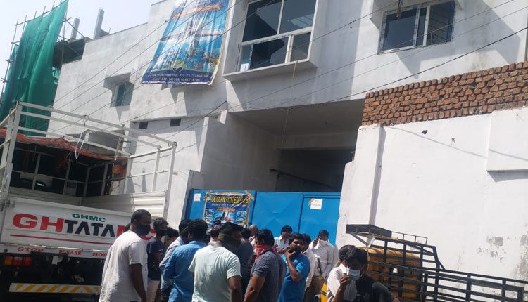 అంబర్‌పేటలో పేలిన యాసిడ్‌ రియాక్టర్