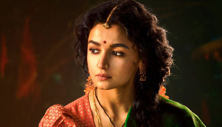 అలియాభట్‌కు కరోనా పాజిటివ్‌