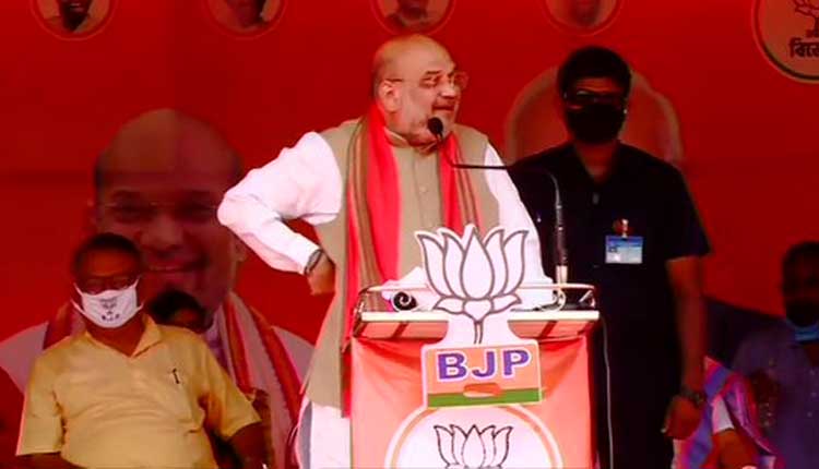 రాహుల్‌గాంధీ ఒక టూరిస్ట్ లీడ‌ర్‌: అమిత్ షా