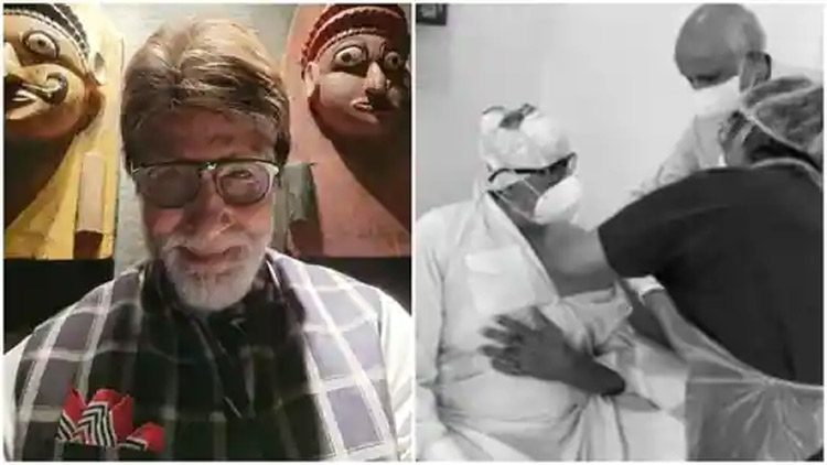 క‌రోనా టీకా తీసుకున్న అమితాబ్ బ‌చ్చ‌న్