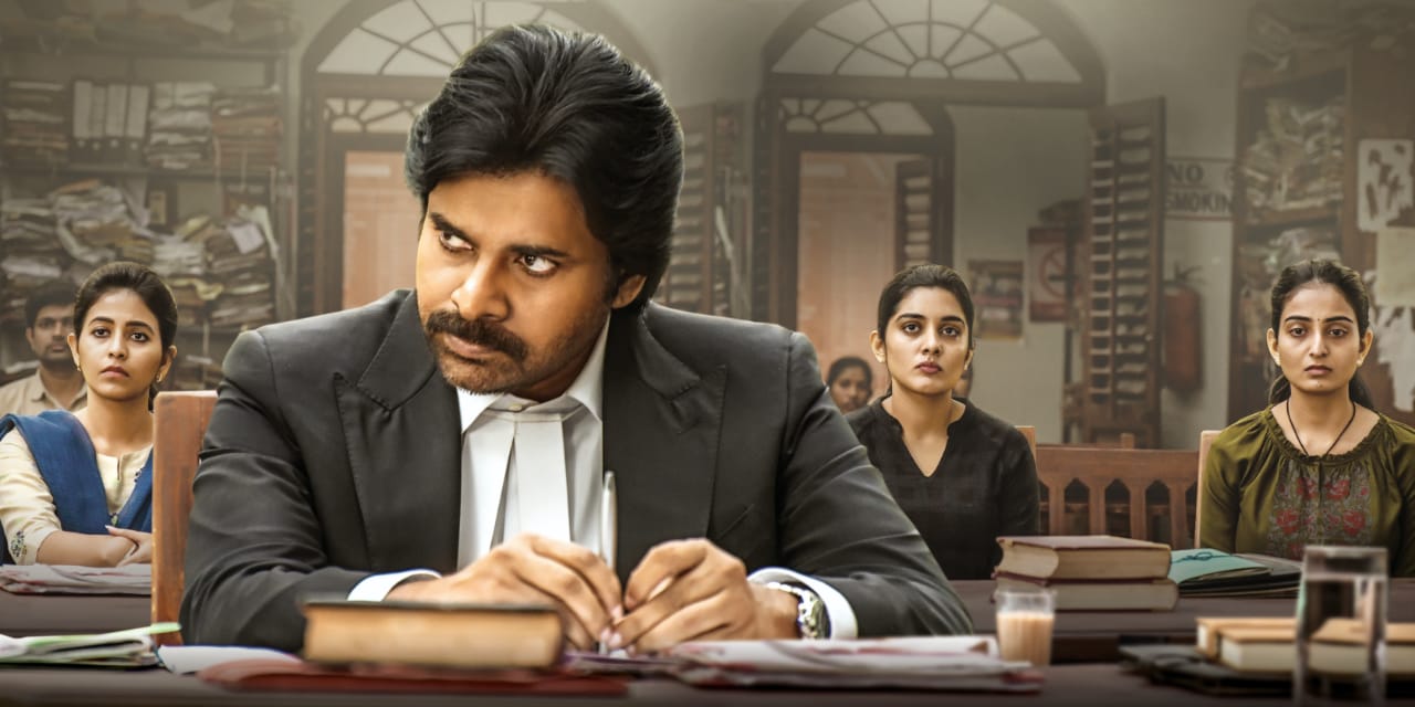 వైల్డ్ డాగ్ 150.. వకీల్ సాబ్ 110.. ఇదెక్కడి న్యాయం?