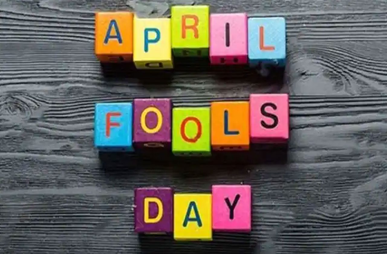 ఆల్‌ ఫూల్స్‌ డే.. ఎందుకు..? ఎప్పుడు..? ఎలా..? చరిత్రలో ఈరోజు