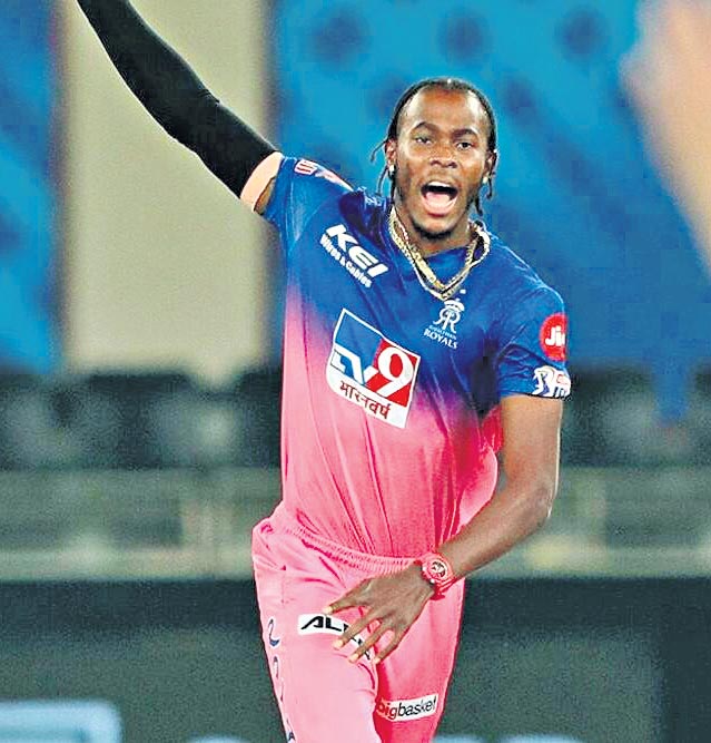 ఐపీఎల్‌కు ఆర్చర్‌ దూరం