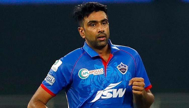 షాకింగ్‌.. క్రికెటర్‌ అశ్విన్‌ ఇంట్లో కరోనా కలకలం.. పది మందికి పాజిటివ్‌