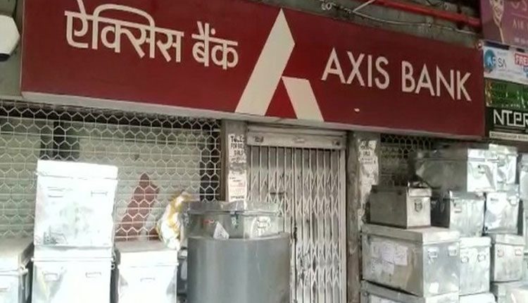 రూ. 4 కోట్లు దొంగిలించిన సెక్యూరిటీ గార్డ్